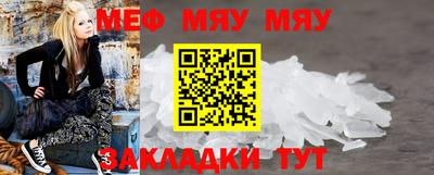 ПСИЛОЦИБИНОВЫЕ ГРИБЫ Донецк