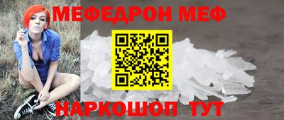 мдпв Донской