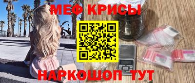 мдпв Донской