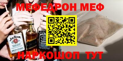 мдпв Донской