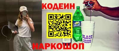 мдпв Донской
