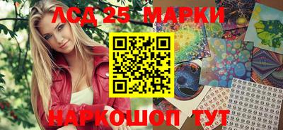 мдпв Донской