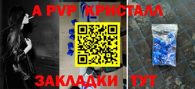 мдпв Донской