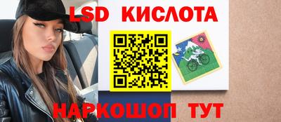ПСИЛОЦИБИНОВЫЕ ГРИБЫ Донецк