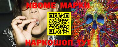 PSILOCYBIN Дубна