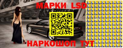 ПСИЛОЦИБИНОВЫЕ ГРИБЫ Донецк