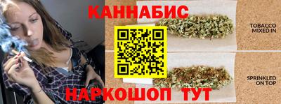 ПСИЛОЦИБИНОВЫЕ ГРИБЫ Донецк