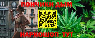 мдпв Донской
