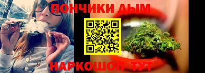 PSILOCYBIN Дубна