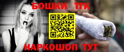 ПСИЛОЦИБИНОВЫЕ ГРИБЫ Донецк