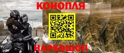 PSILOCYBIN Дубна