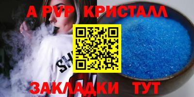 мдпв Донской