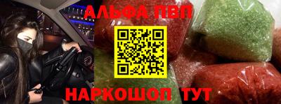 ПСИЛОЦИБИНОВЫЕ ГРИБЫ Донецк