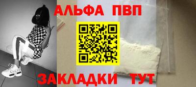 мдпв Донской