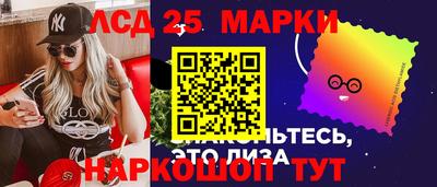 мдпв Донской
