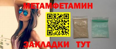мдпв Донской