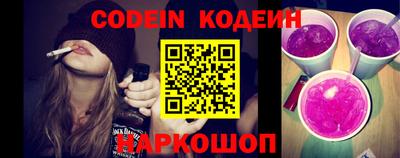 PSILOCYBIN Дубна