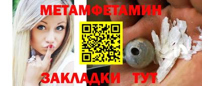 мдпв Донской