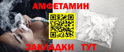 ПСИЛОЦИБИНОВЫЕ ГРИБЫ Донецк