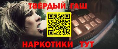 ПСИЛОЦИБИНОВЫЕ ГРИБЫ Донецк