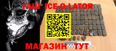 PSILOCYBIN Дубна