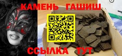 ПСИЛОЦИБИНОВЫЕ ГРИБЫ Донецк