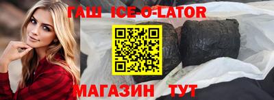 ПСИЛОЦИБИНОВЫЕ ГРИБЫ Донецк