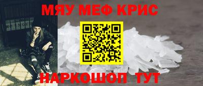 мдпв Донской