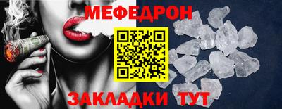 PSILOCYBIN Дубна